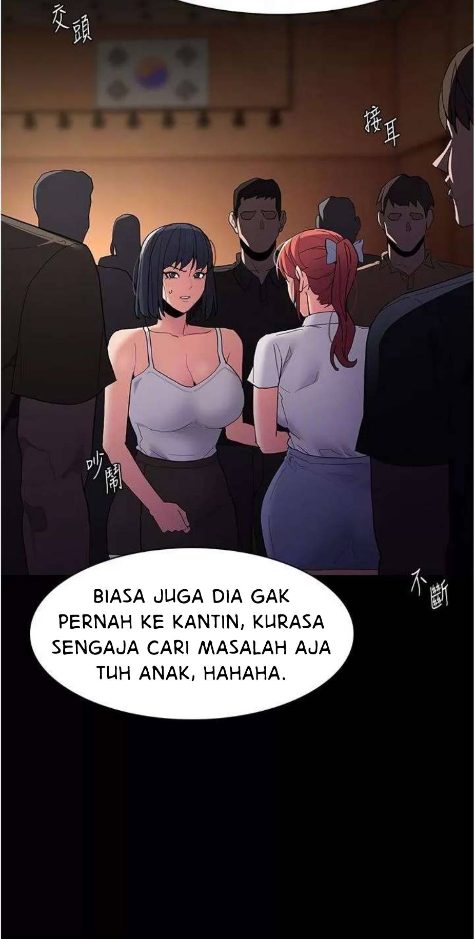 Wicked Diary - Chapter 43 12