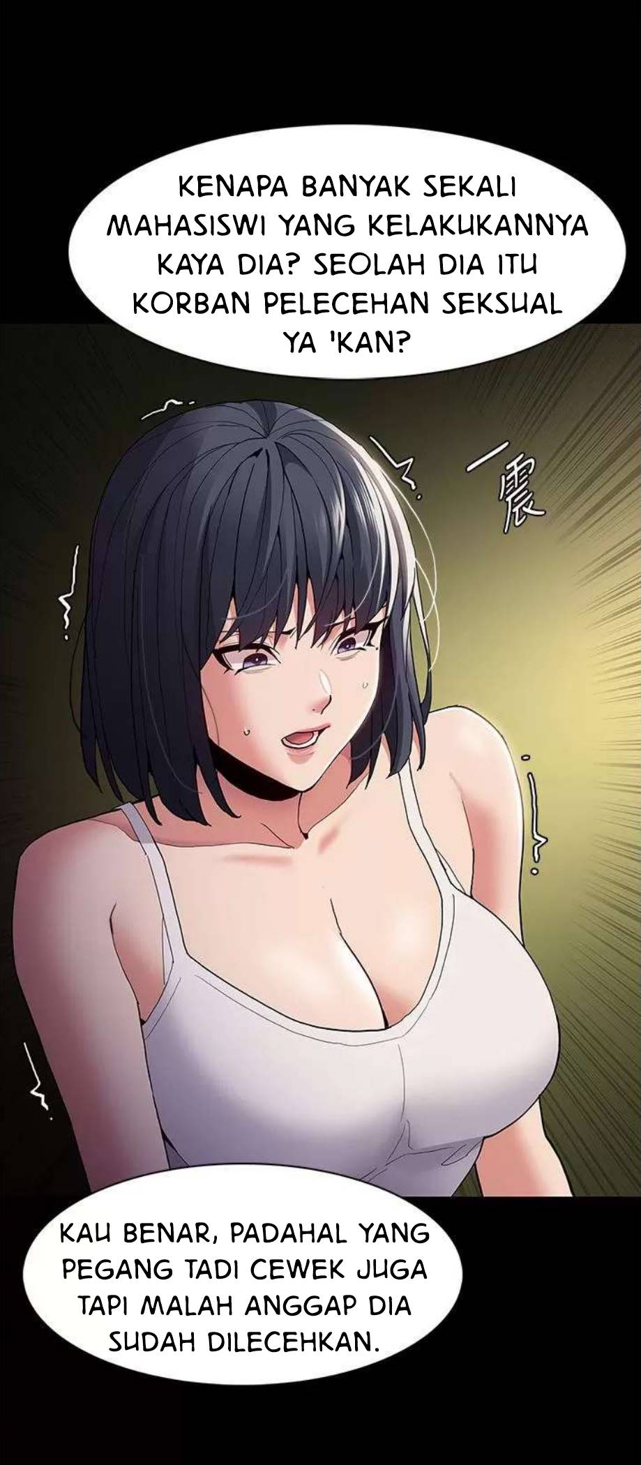 Wicked Diary - Chapter 43 13