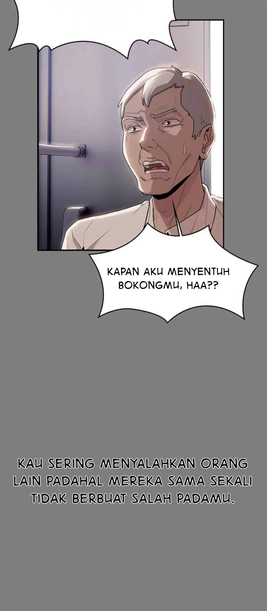 Wicked Diary - Chapter 43 17