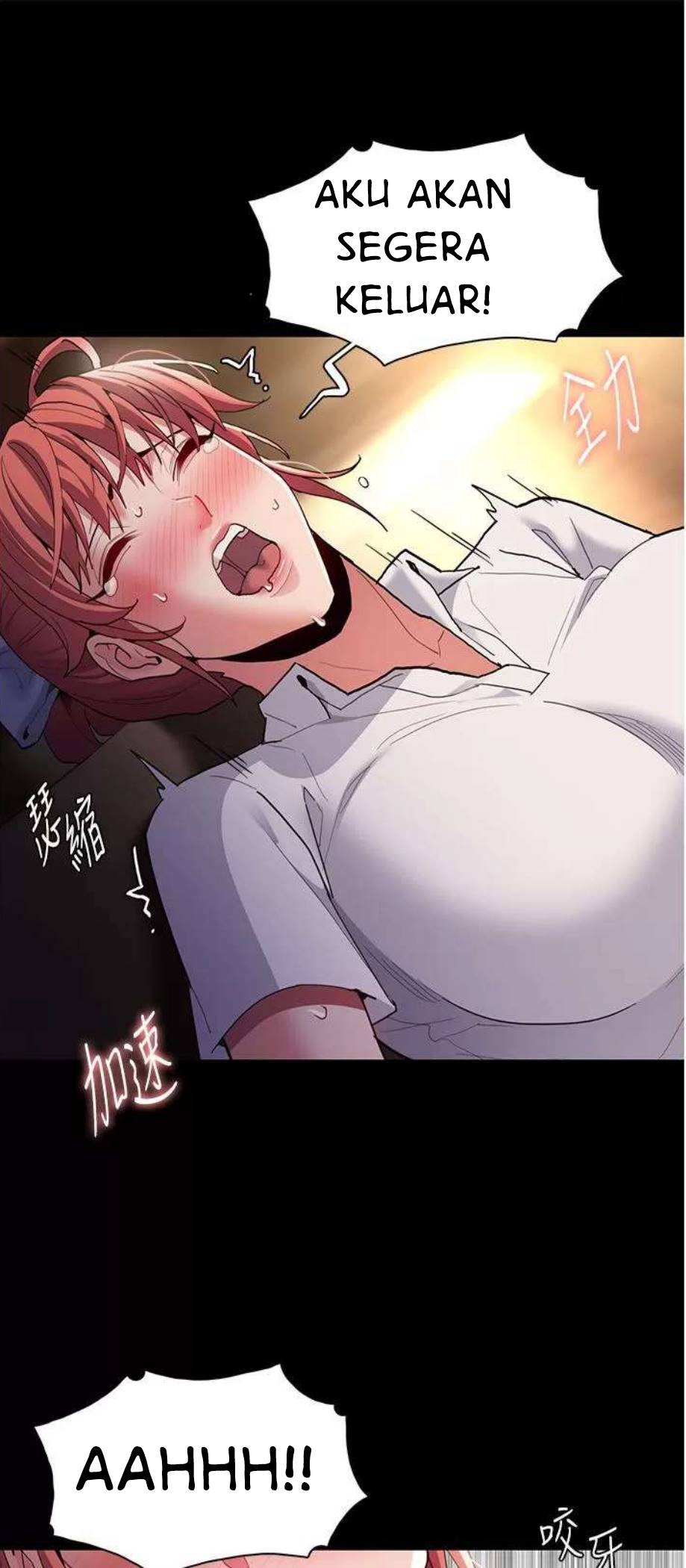 Wicked Diary - Chapter 43 68