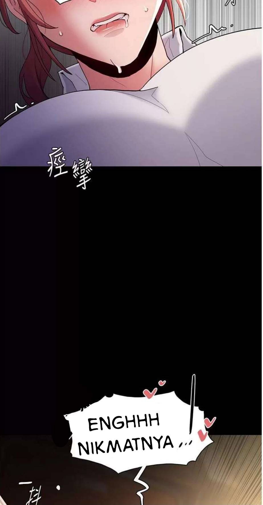 Wicked Diary - Chapter 43 69