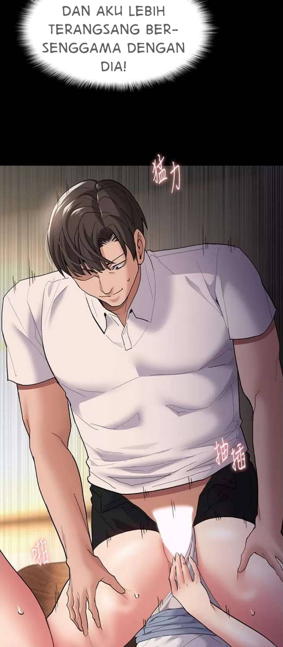 Wicked Diary - Chapter 43 66
