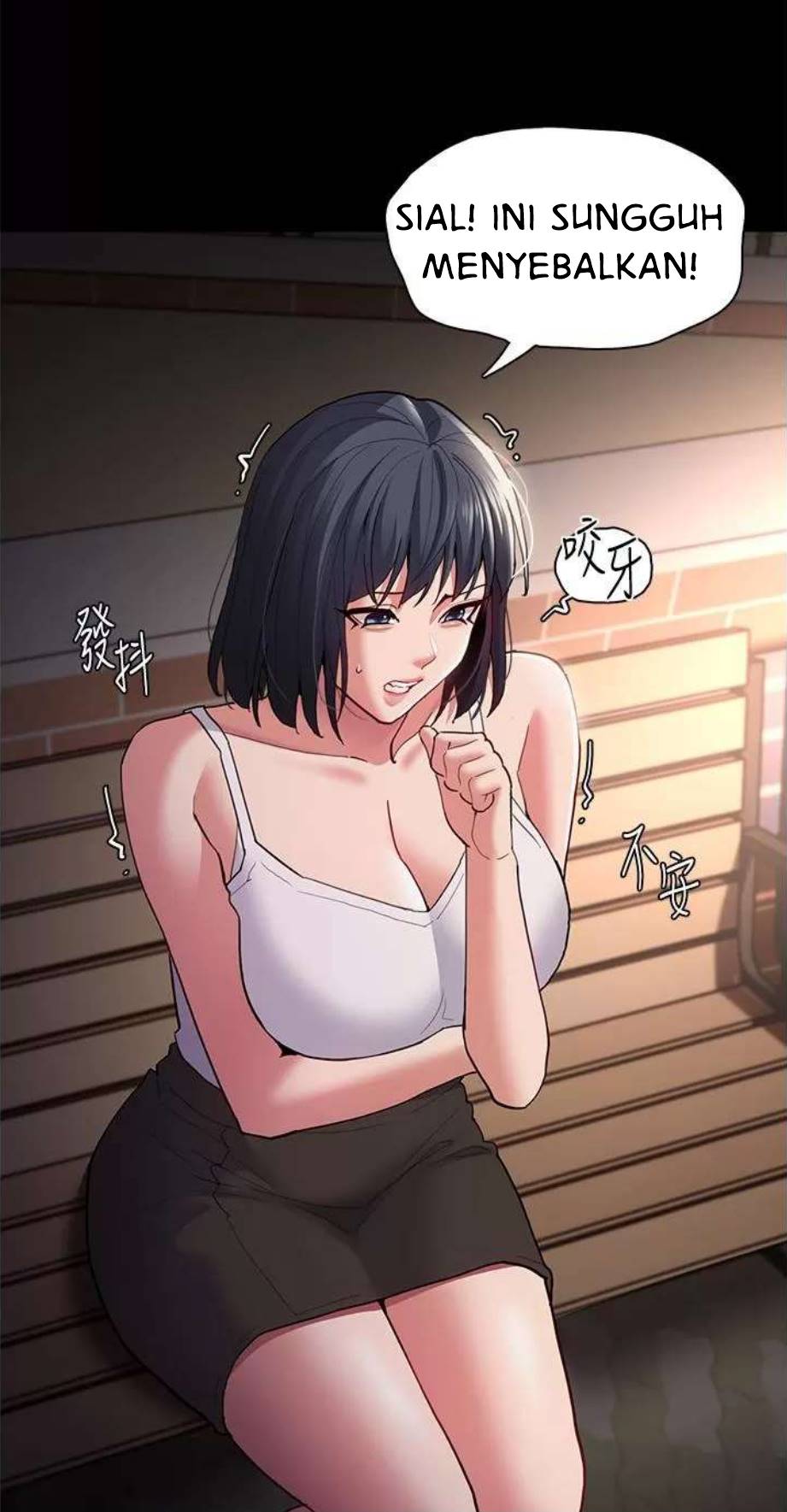 Wicked Diary - Chapter 43 77