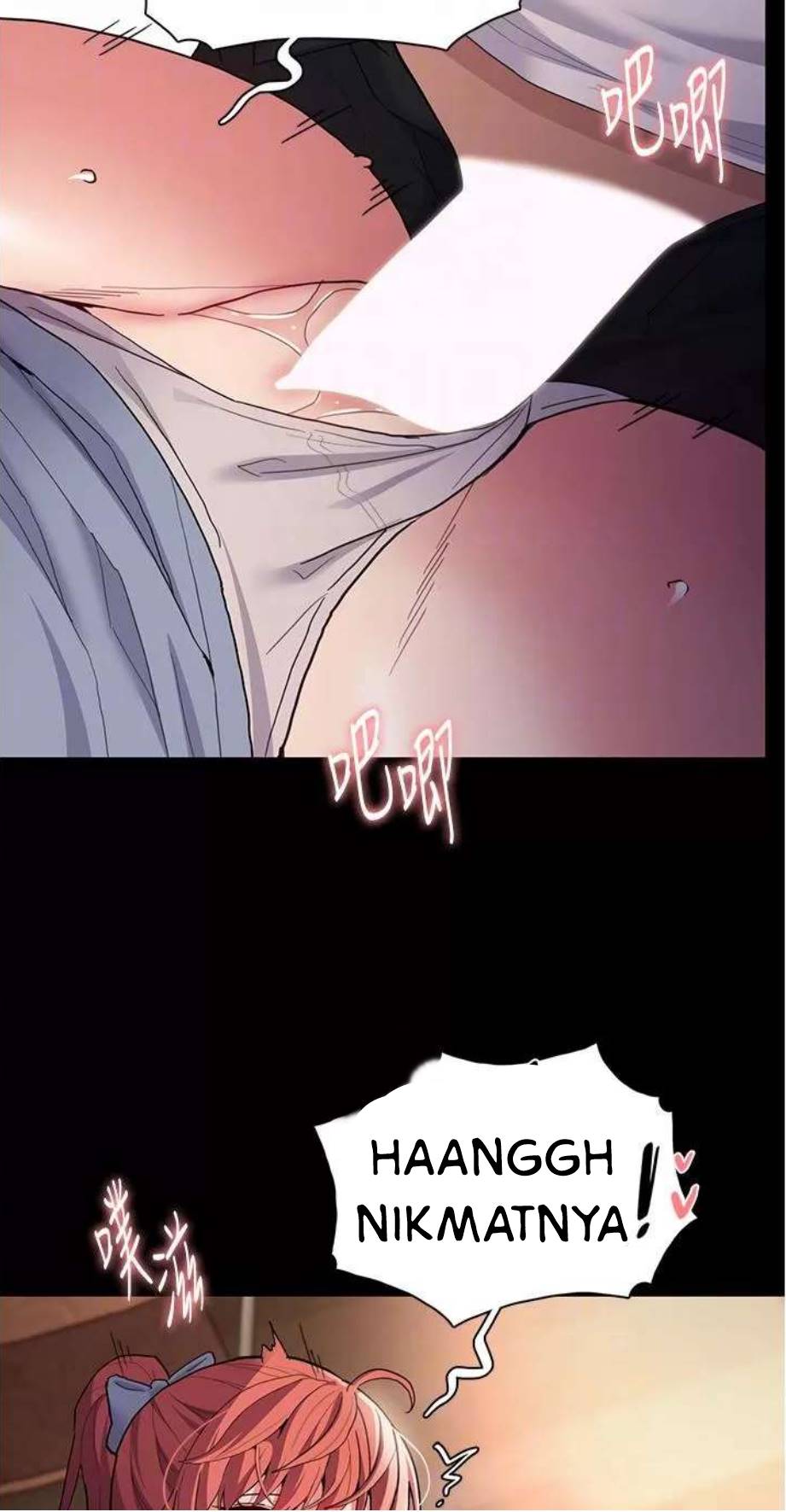 Wicked Diary - Chapter 43 53