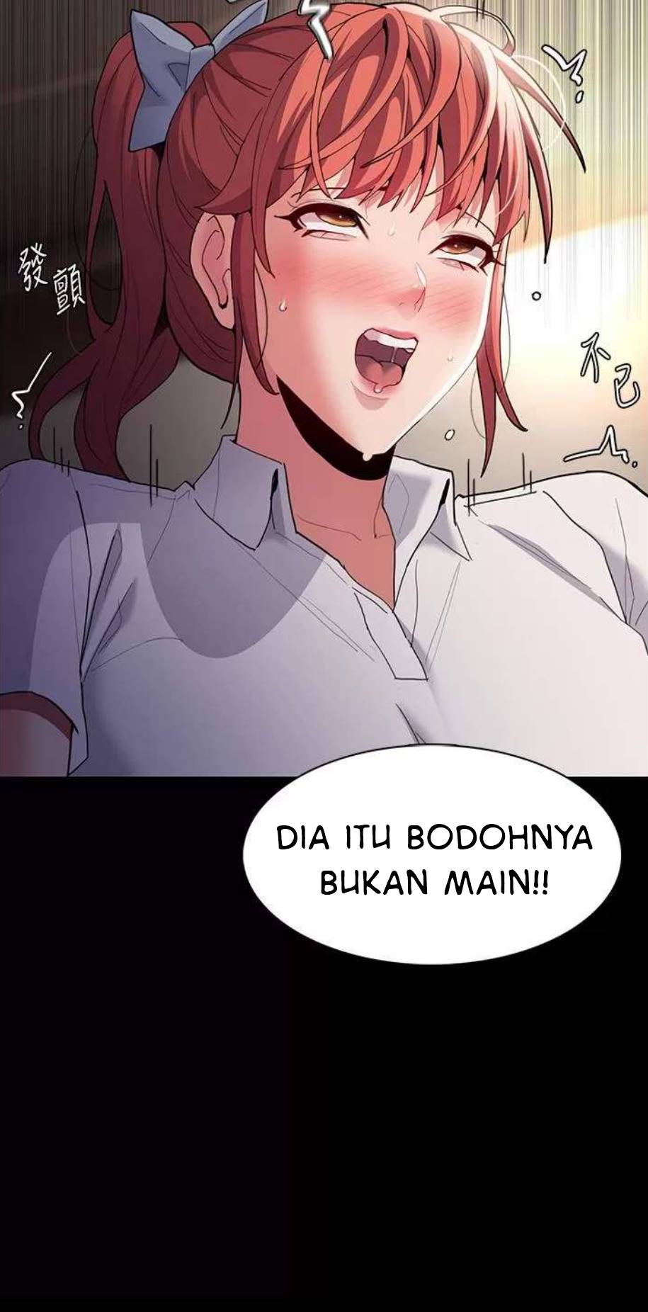 Wicked Diary - Chapter 43 55