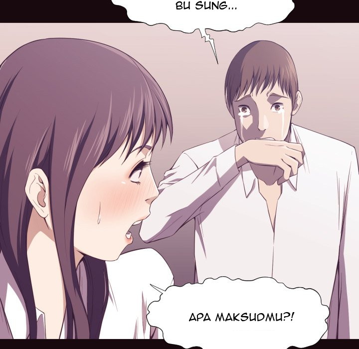 The Hidden Past - Chapter 6 68