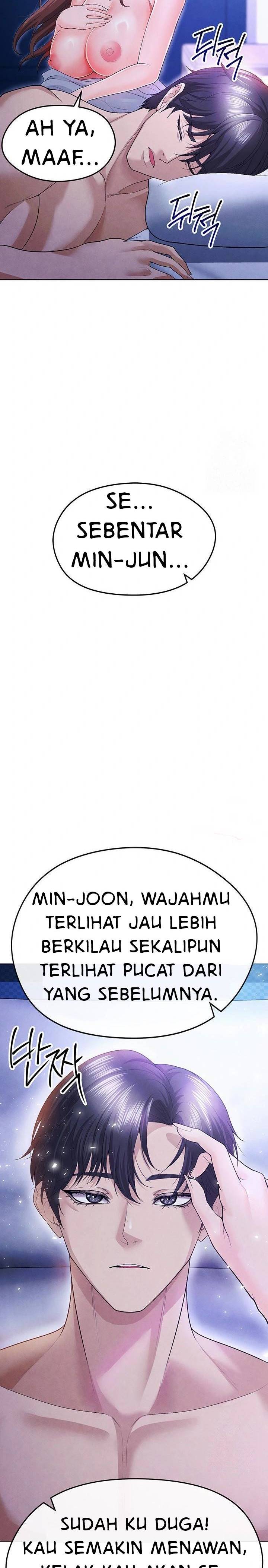 The Hottie&#8217;s Good at Football - Chapter 8 23