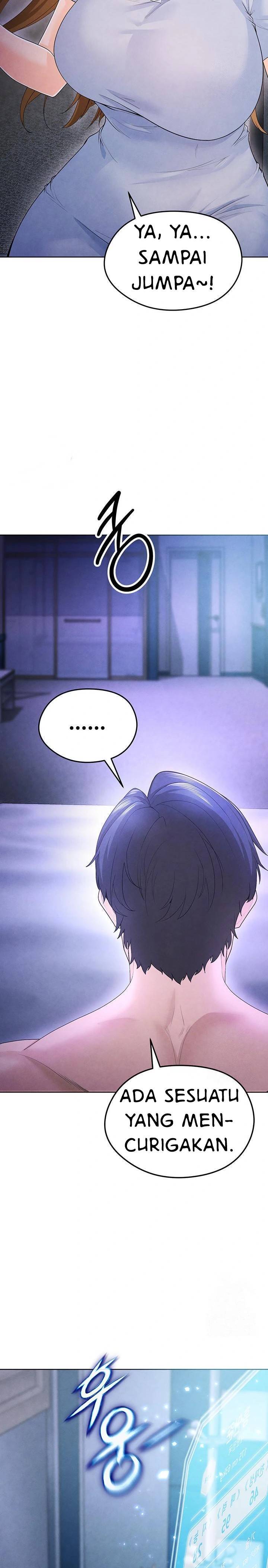 The Hottie&#8217;s Good at Football - Chapter 8 26