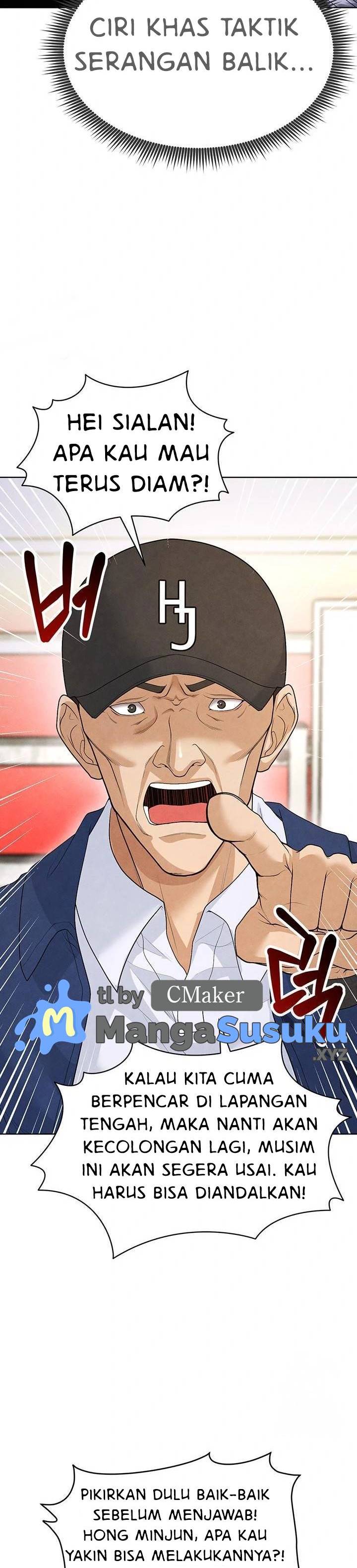 The Hottie&#8217;s Good at Football - Chapter 8 41