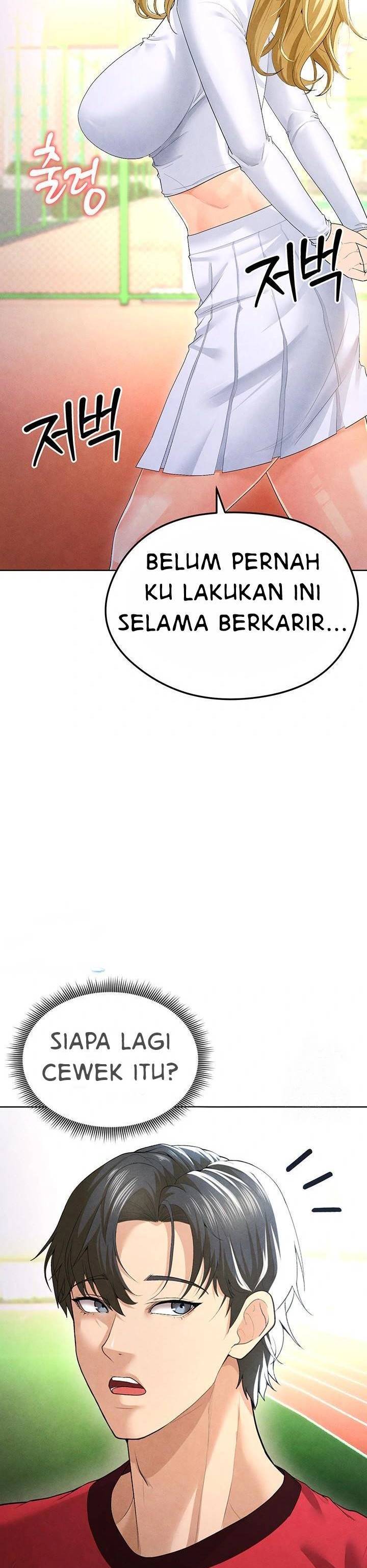 The Hottie&#8217;s Good at Football - Chapter 8 47