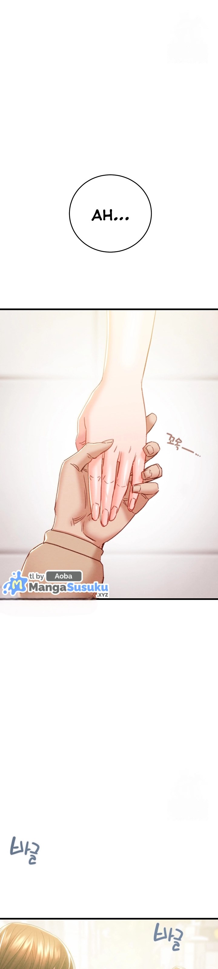 The Man Who Devours - Chapter 42 20