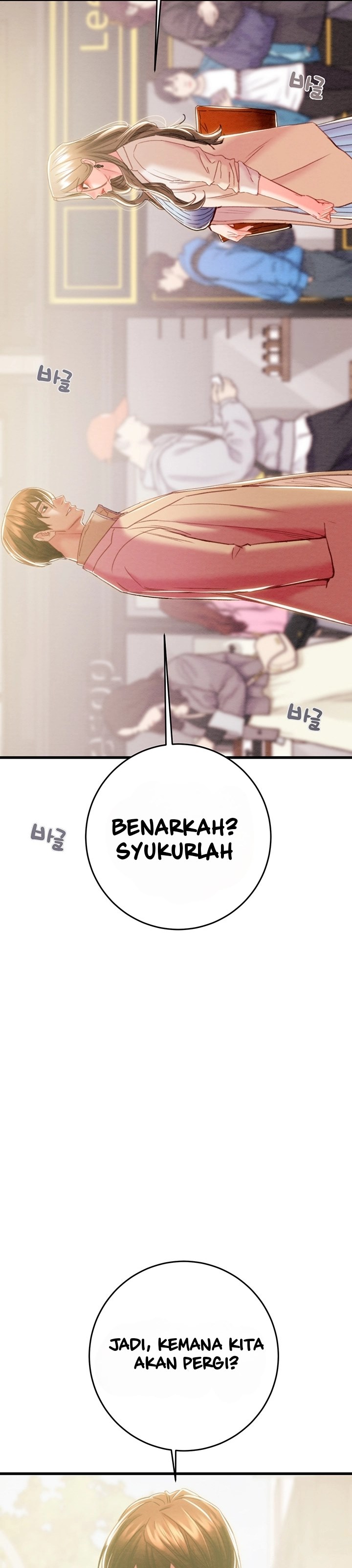 The Man Who Devours - Chapter 42 18