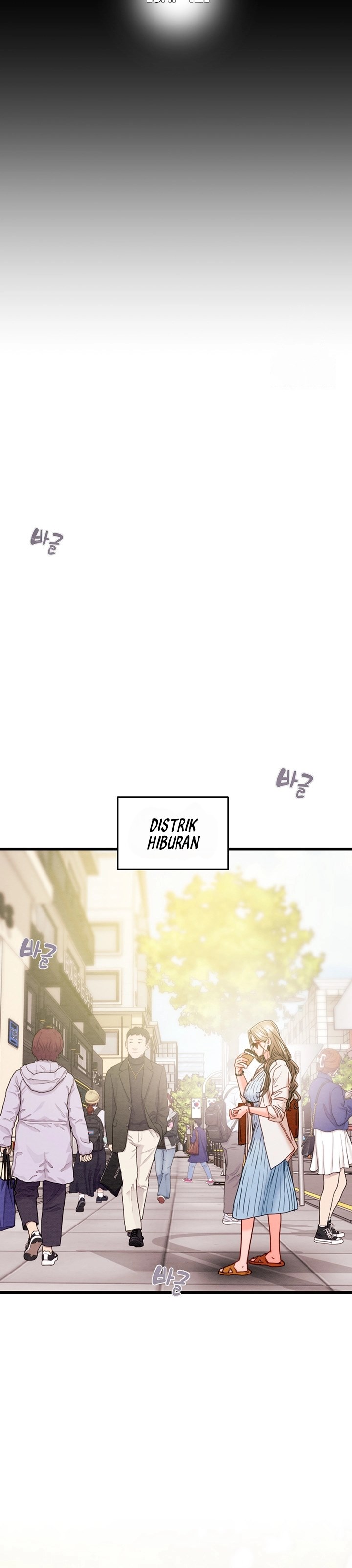 The Man Who Devours - Chapter 42 13