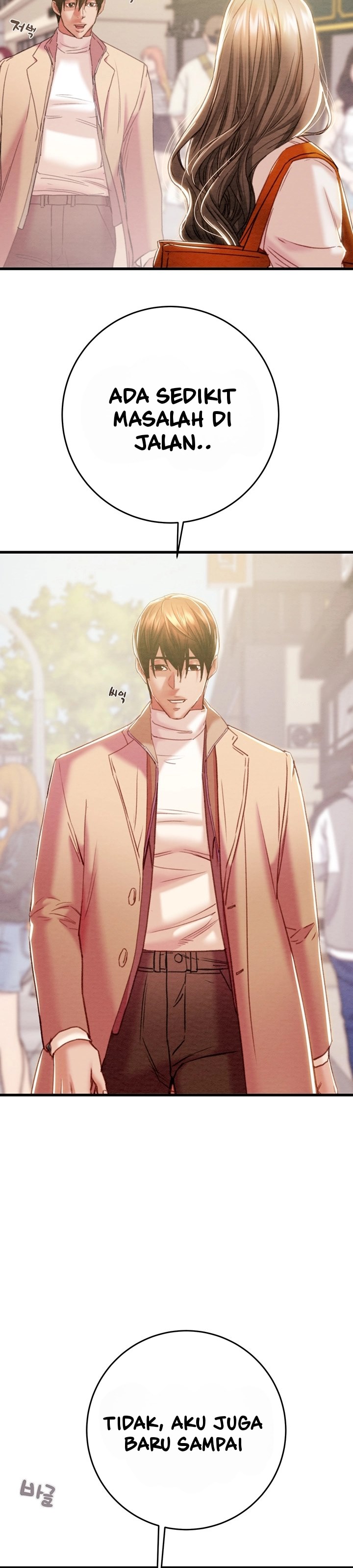 The Man Who Devours - Chapter 42 17