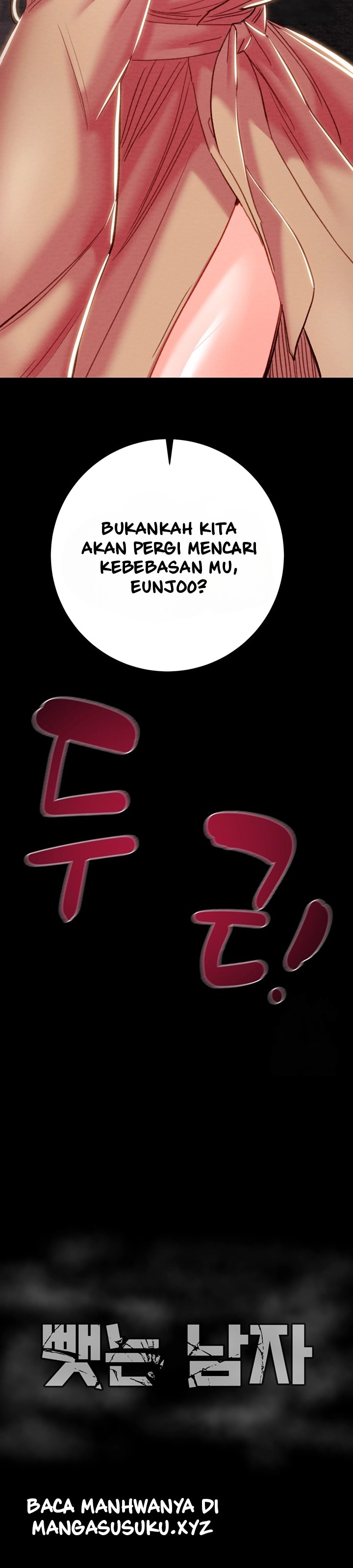 The Man Who Devours - Chapter 42 64