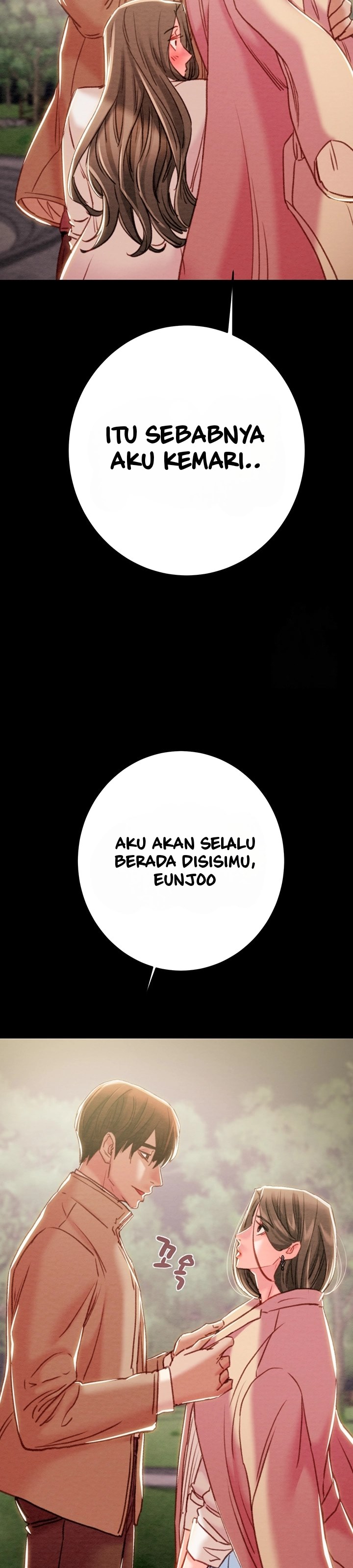 The Man Who Devours - Chapter 42 49