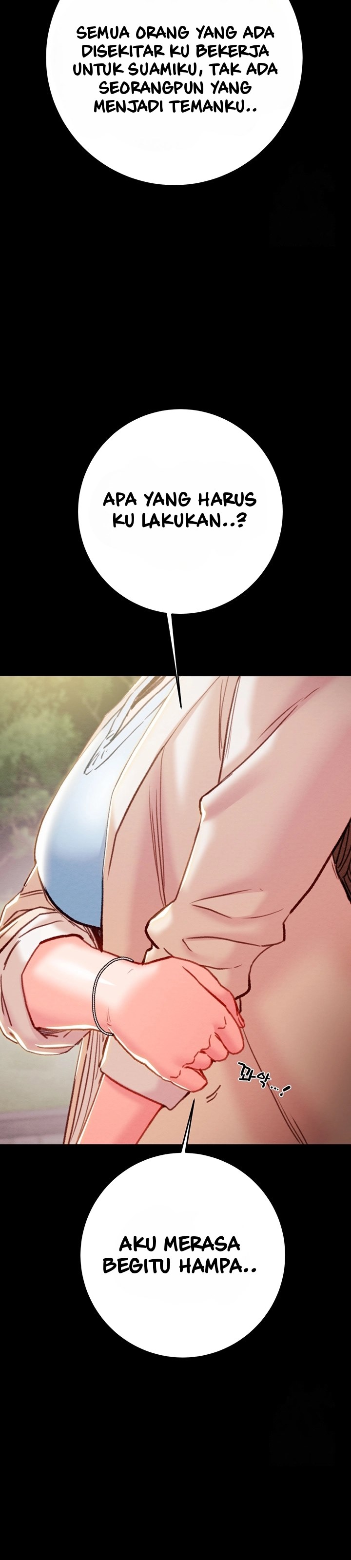 The Man Who Devours - Chapter 42 42