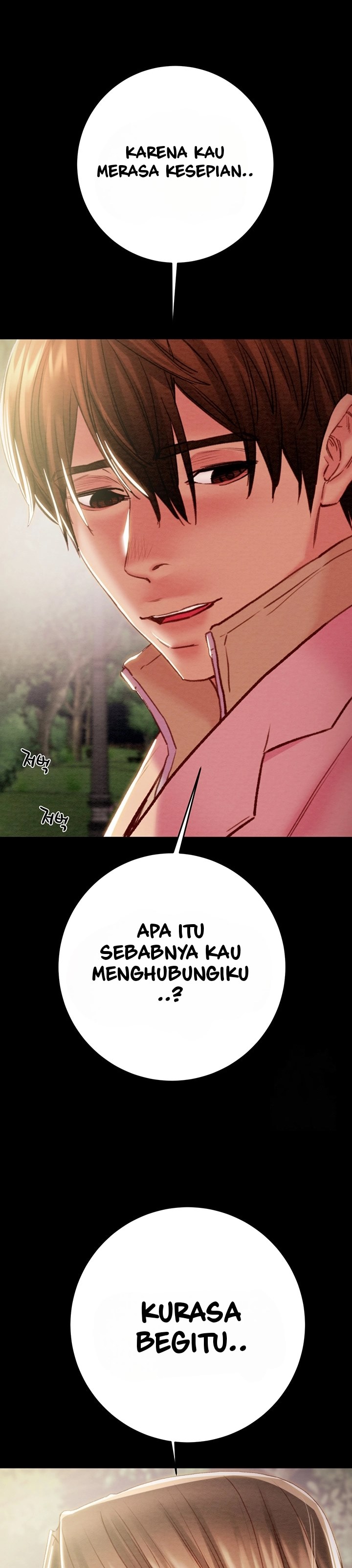 The Man Who Devours - Chapter 42 43