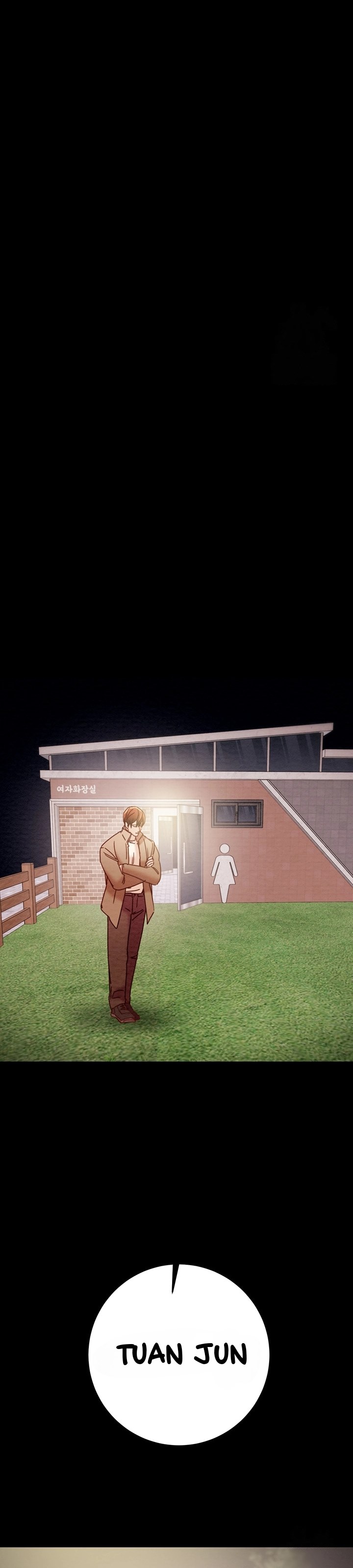 The Man Who Devours - Chapter 42 53