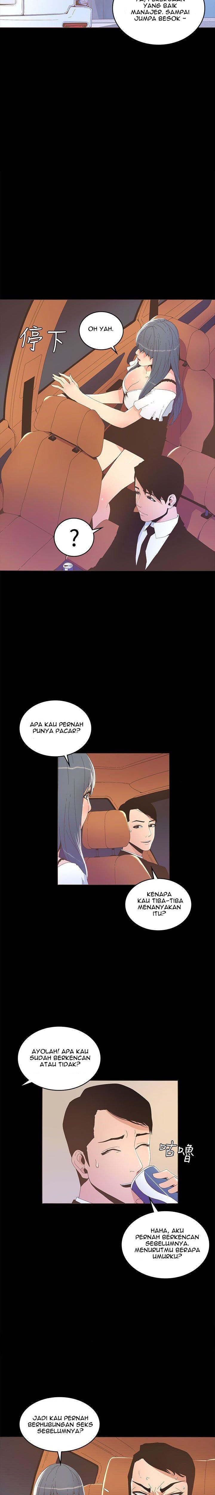 The Savory Girl - Chapter 15 3