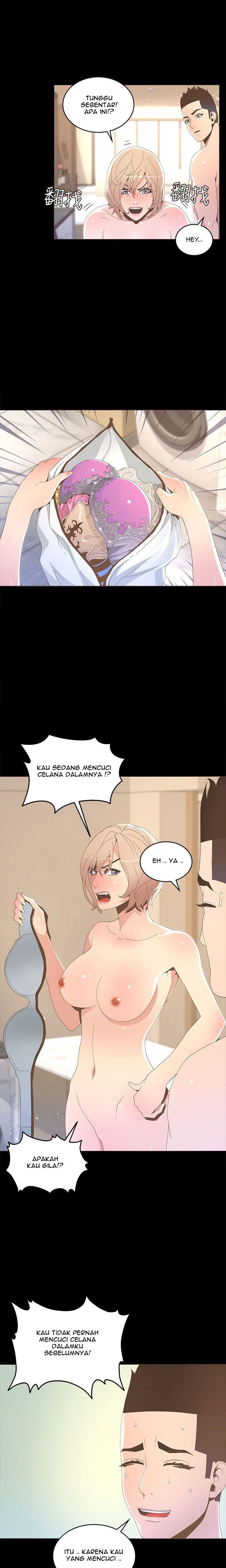 The Savory Girl - Chapter 15 12