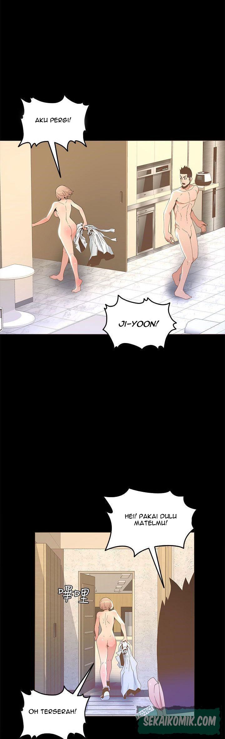 The Savory Girl - Chapter 15 14