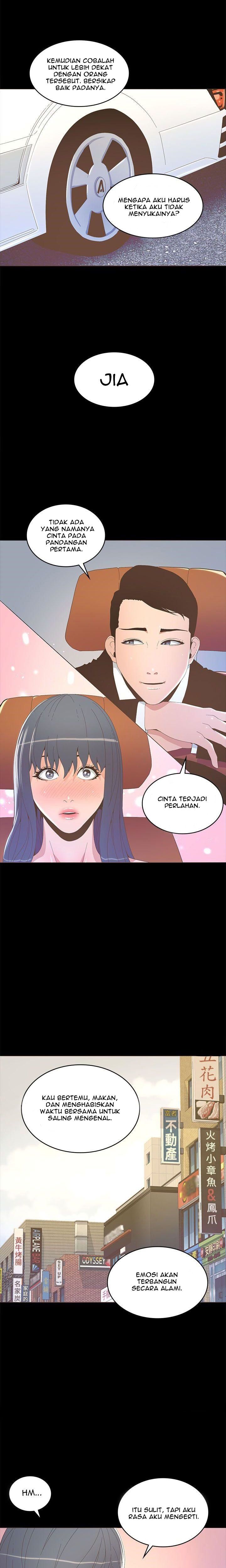 The Savory Girl - Chapter 15 7
