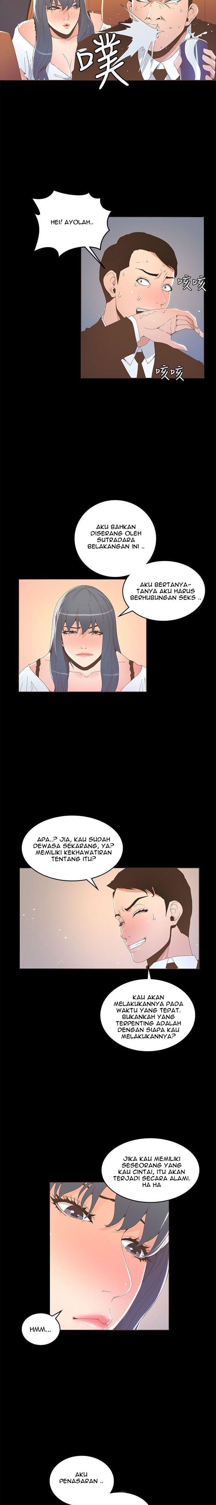 The Savory Girl - Chapter 15 4