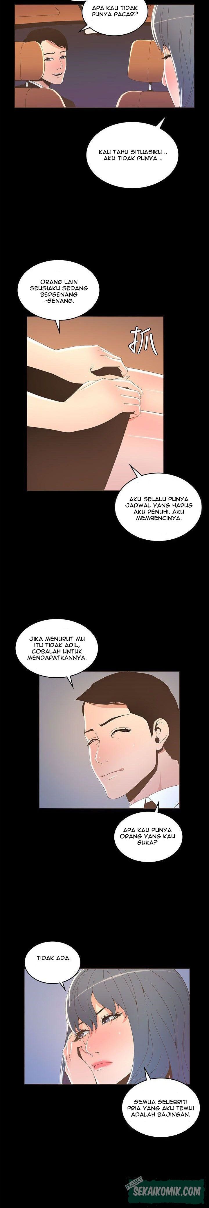 The Savory Girl - Chapter 15 5