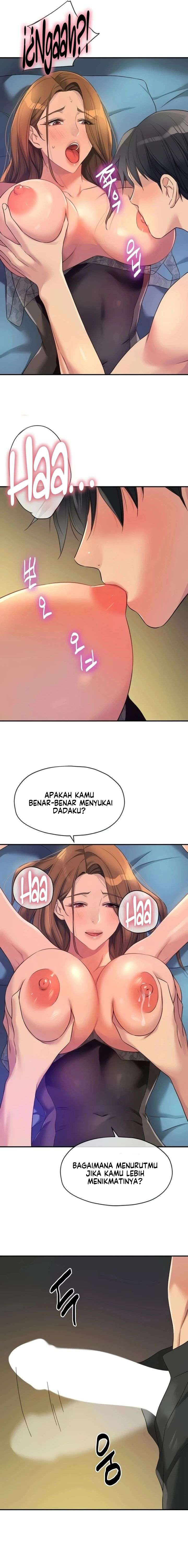 The Pleasure Shop - Chapter 112 7