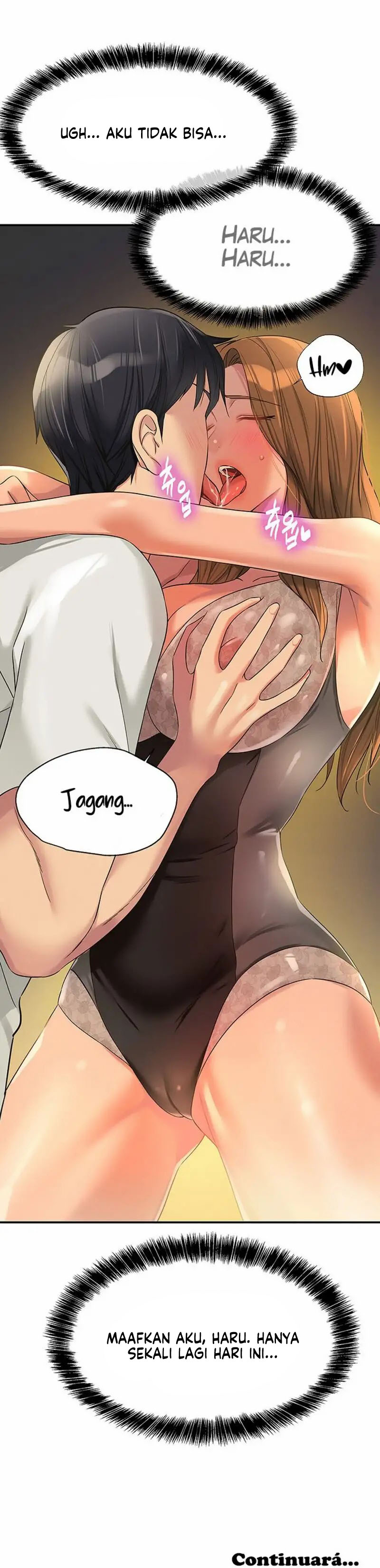 The Pleasure Shop - Chapter 111 18