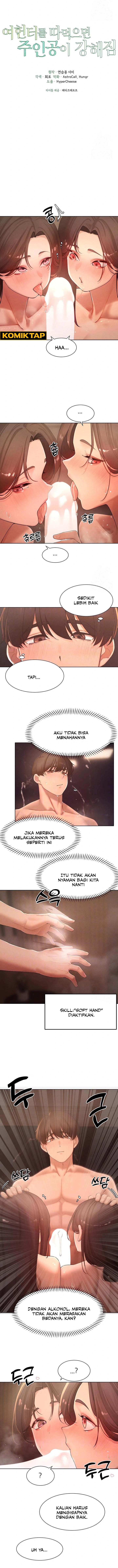The Protagonist Gets Stronger When He Fucks the Female Hunter - Chapter 38 1