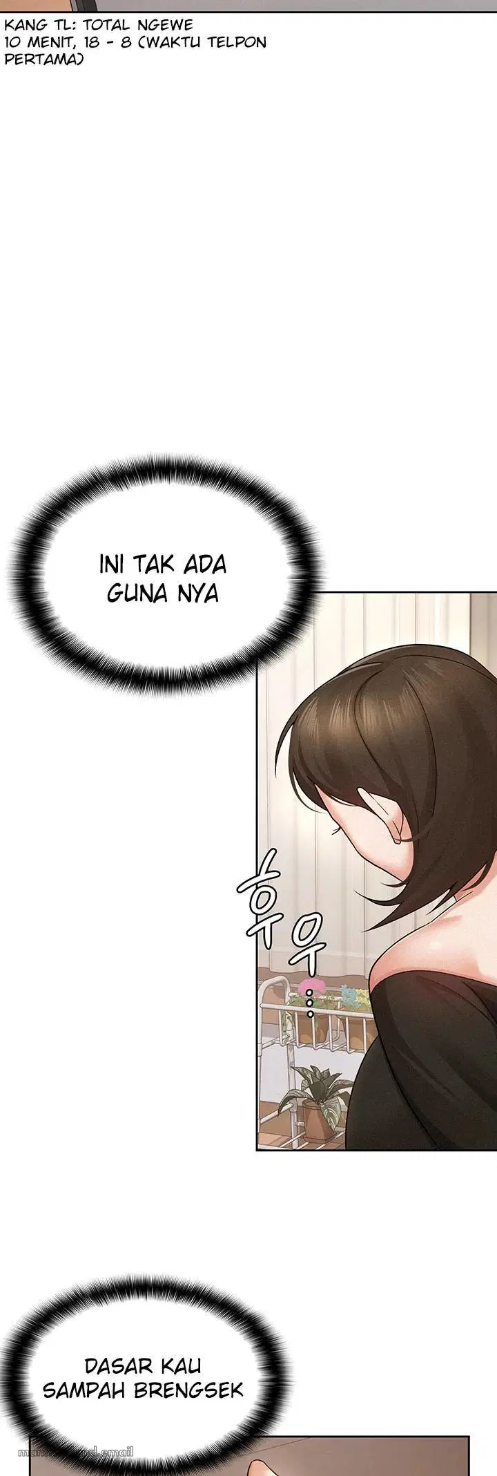 Tax Girlfriend - Chapter 09 22