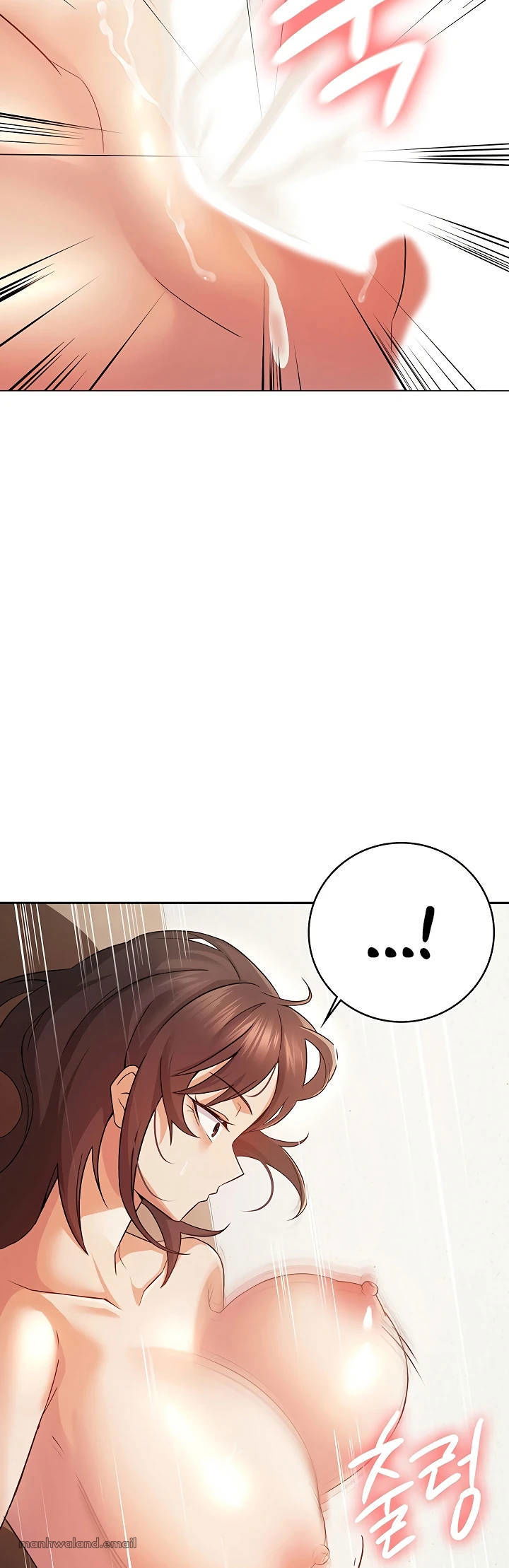 Tax Girlfriend - Chapter 03 6