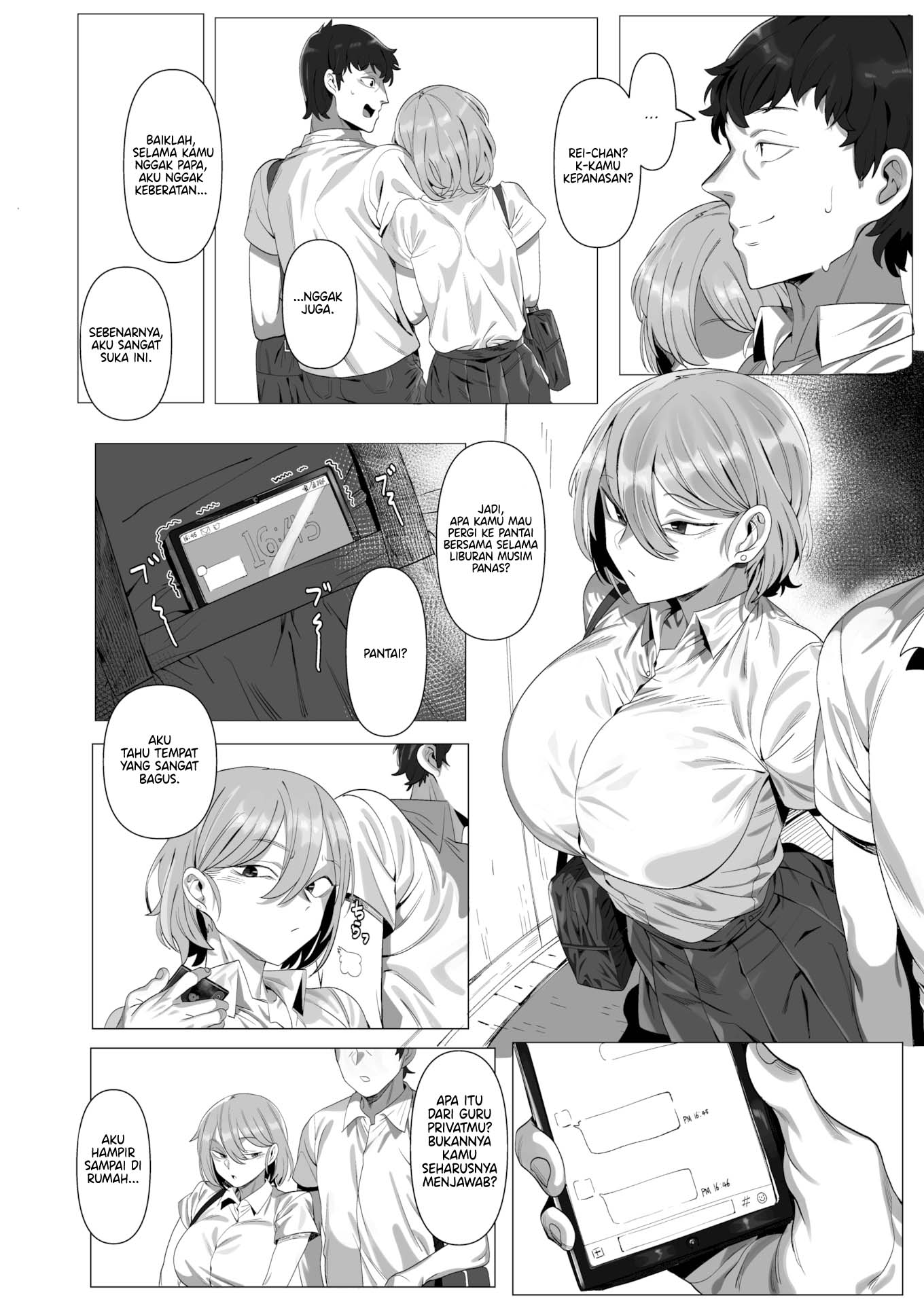 Teach/Life - Chapter 1 end 3