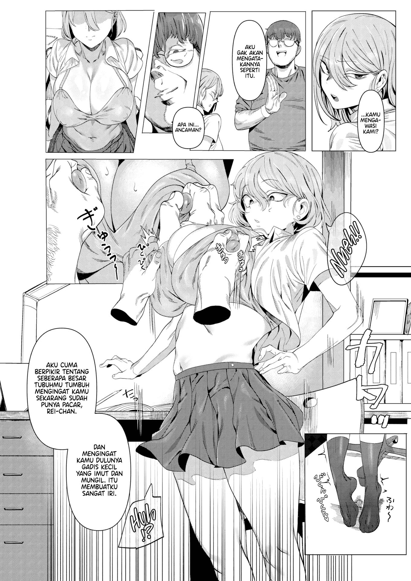 Teach/Life - Chapter 1 end 7