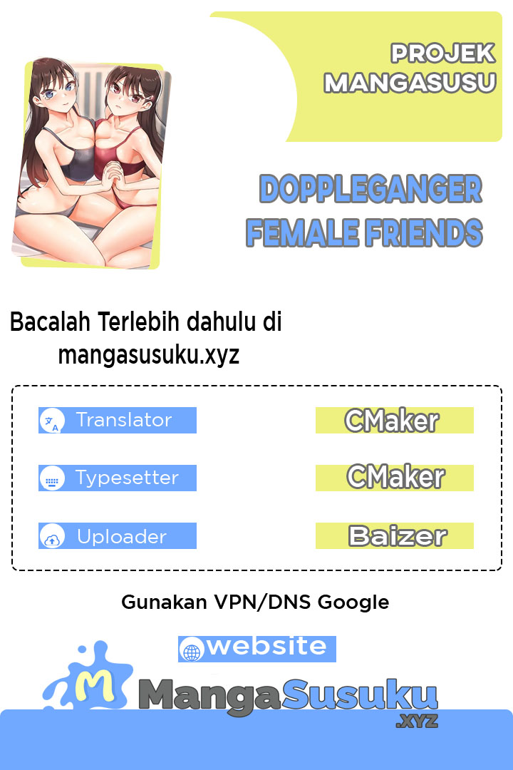 Doppelganger Female Friends - Chapter 6 1