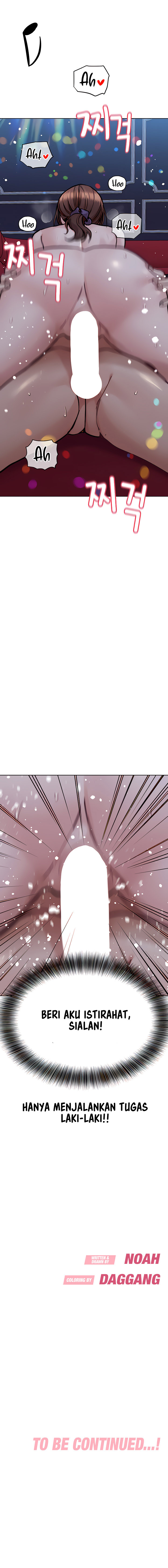 Keep It a Secret From Your Mother! - Chapter 95 32