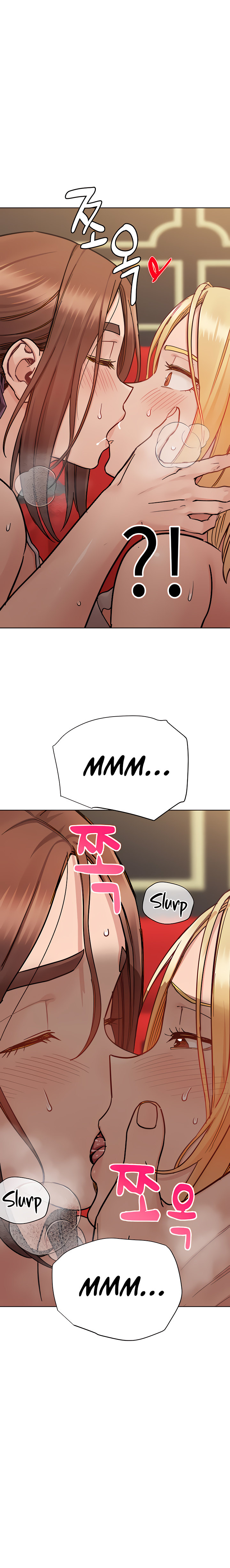 Keep It a Secret From Your Mother! - Chapter 95 16