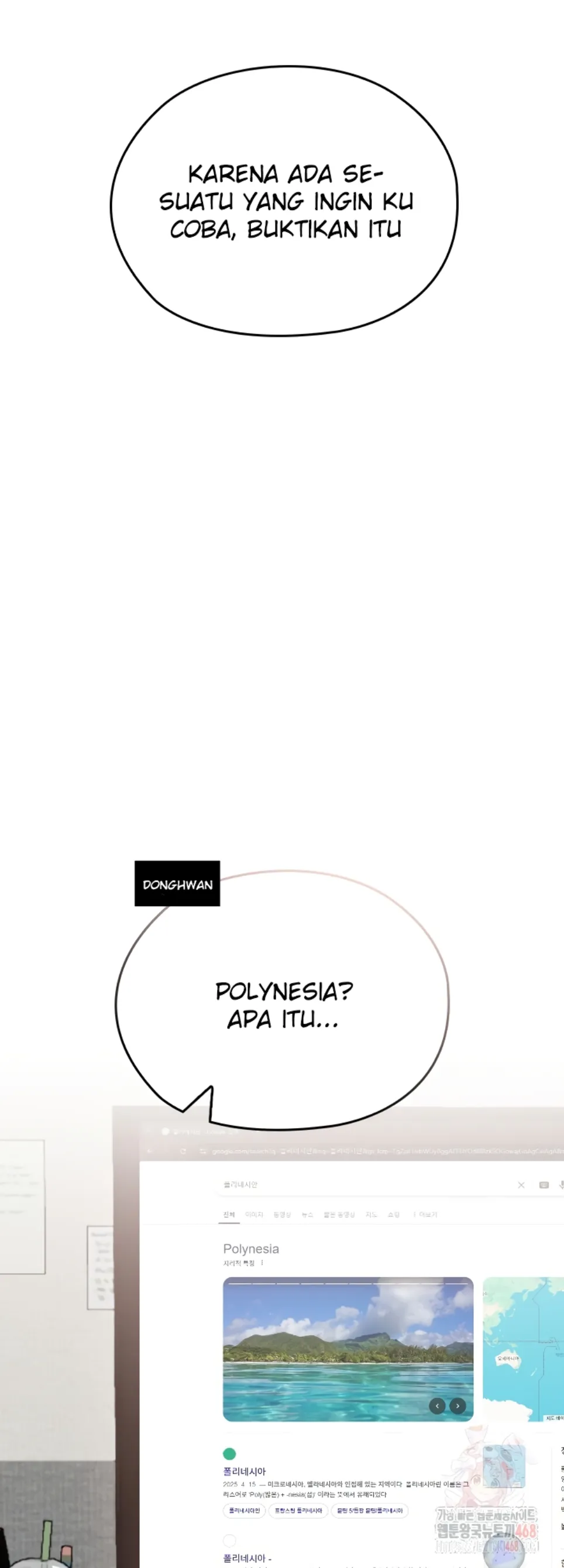Keep It a Secret in School - Chapter 34 29