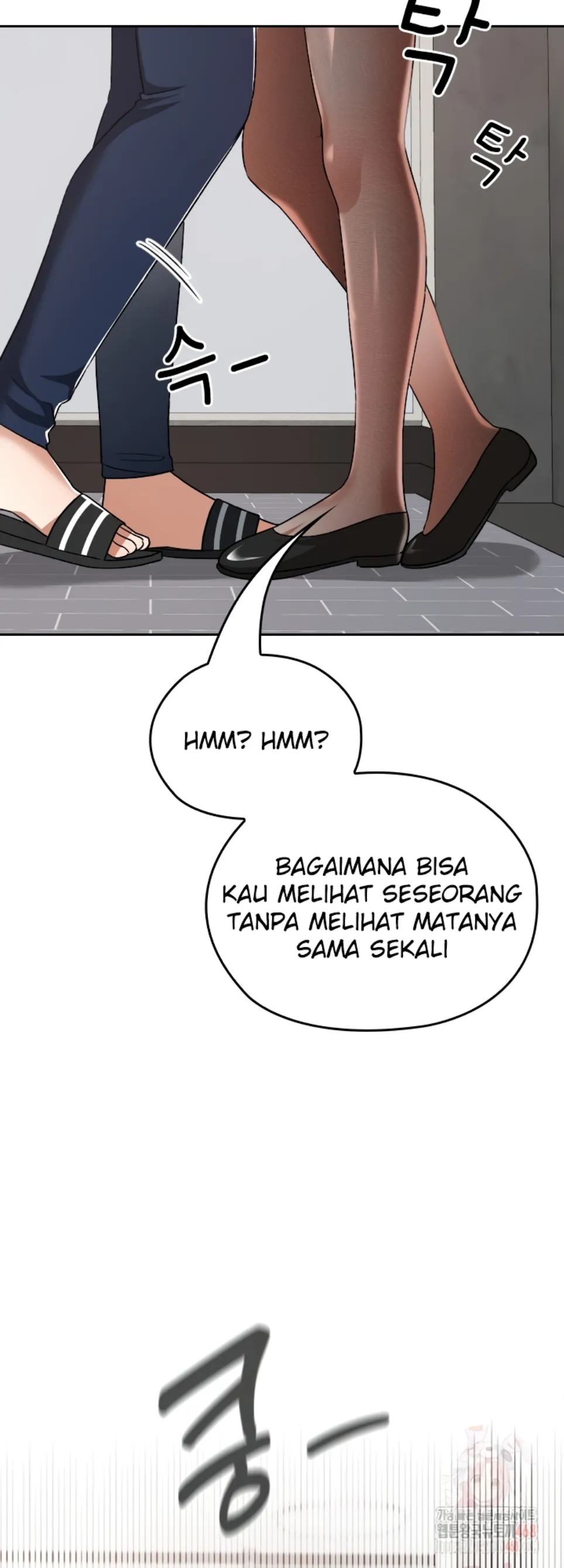 Keep It a Secret in School - Chapter 34 21