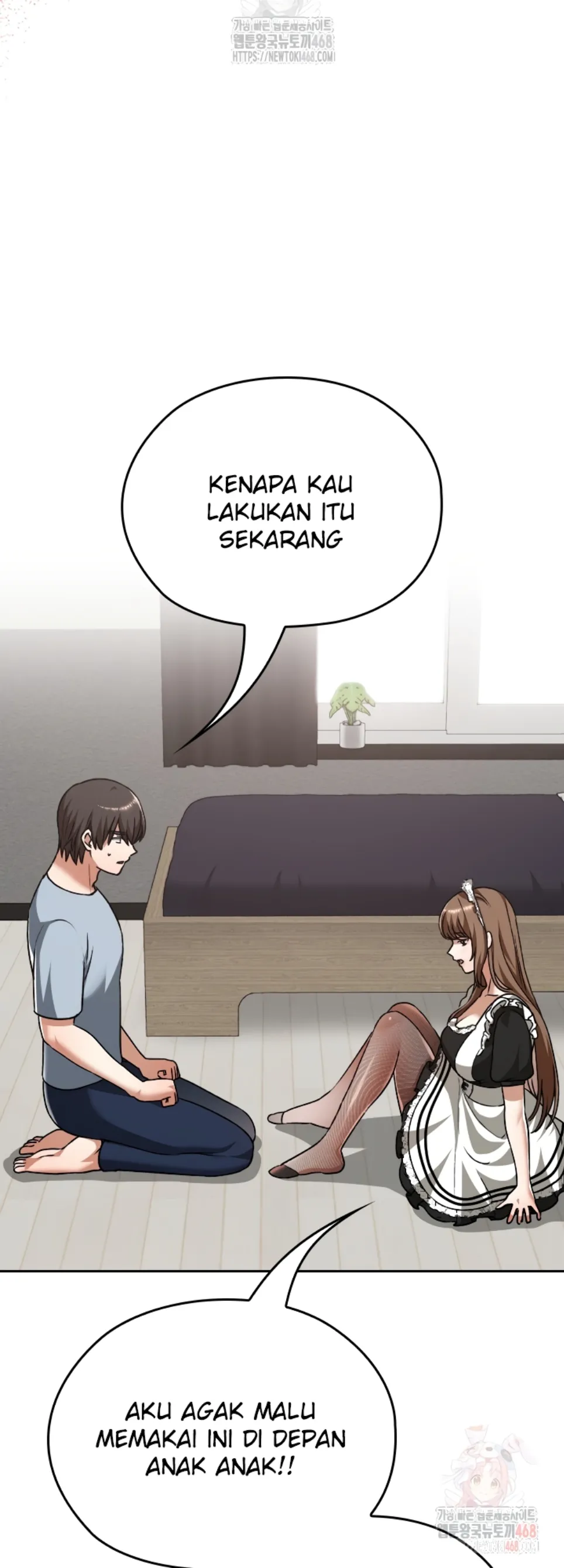 Keep It a Secret in School - Chapter 34 33
