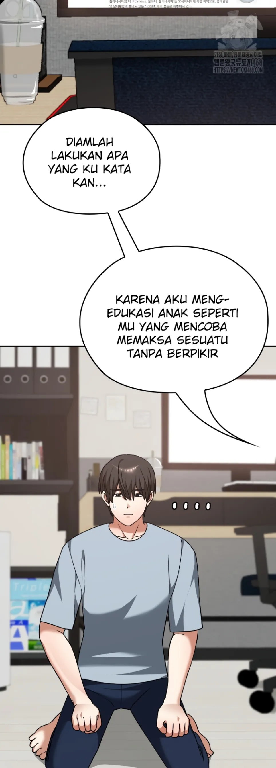 Keep It a Secret in School - Chapter 34 30