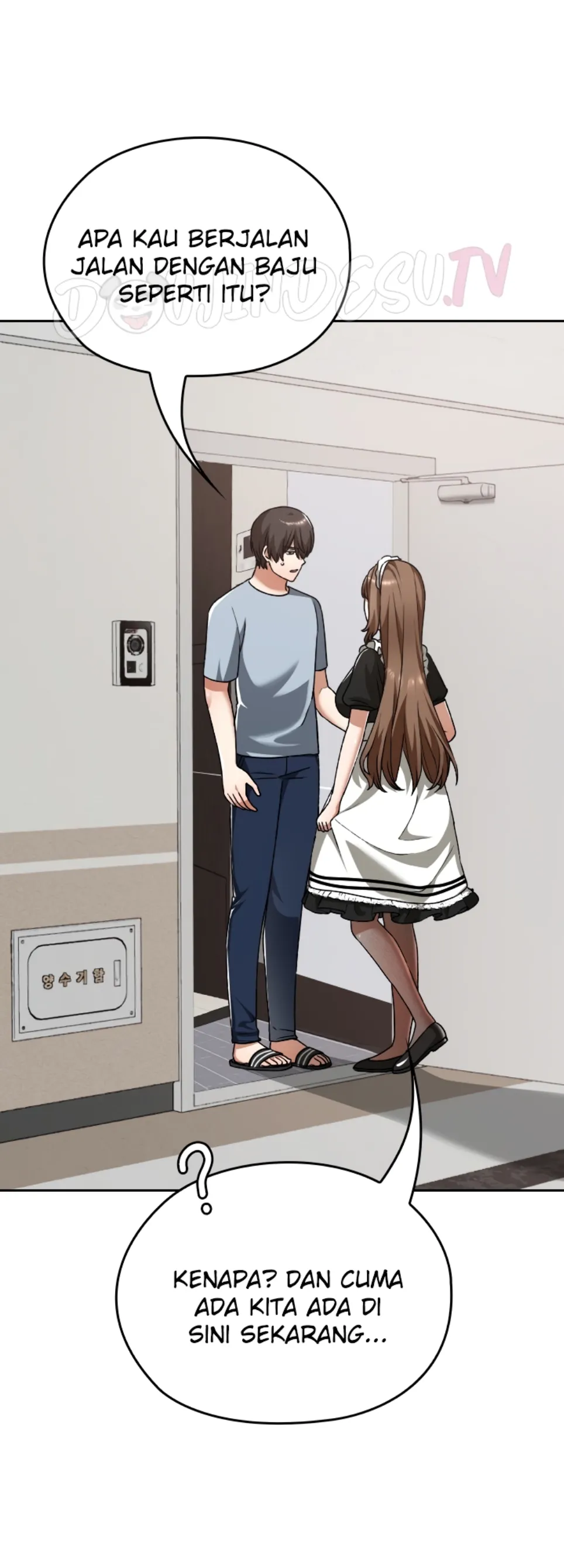 Keep It a Secret in School - Chapter 34 16