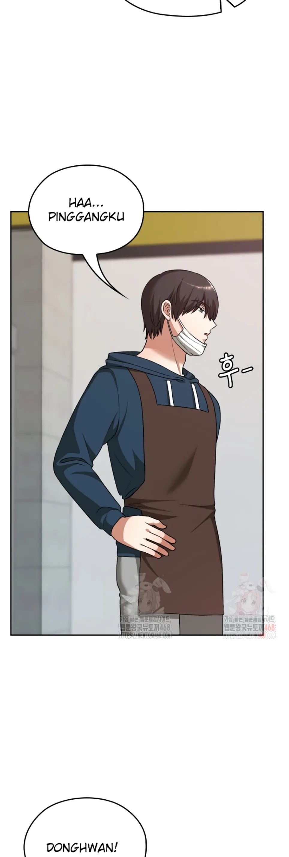 Keep It a Secret in School - Chapter 34 65