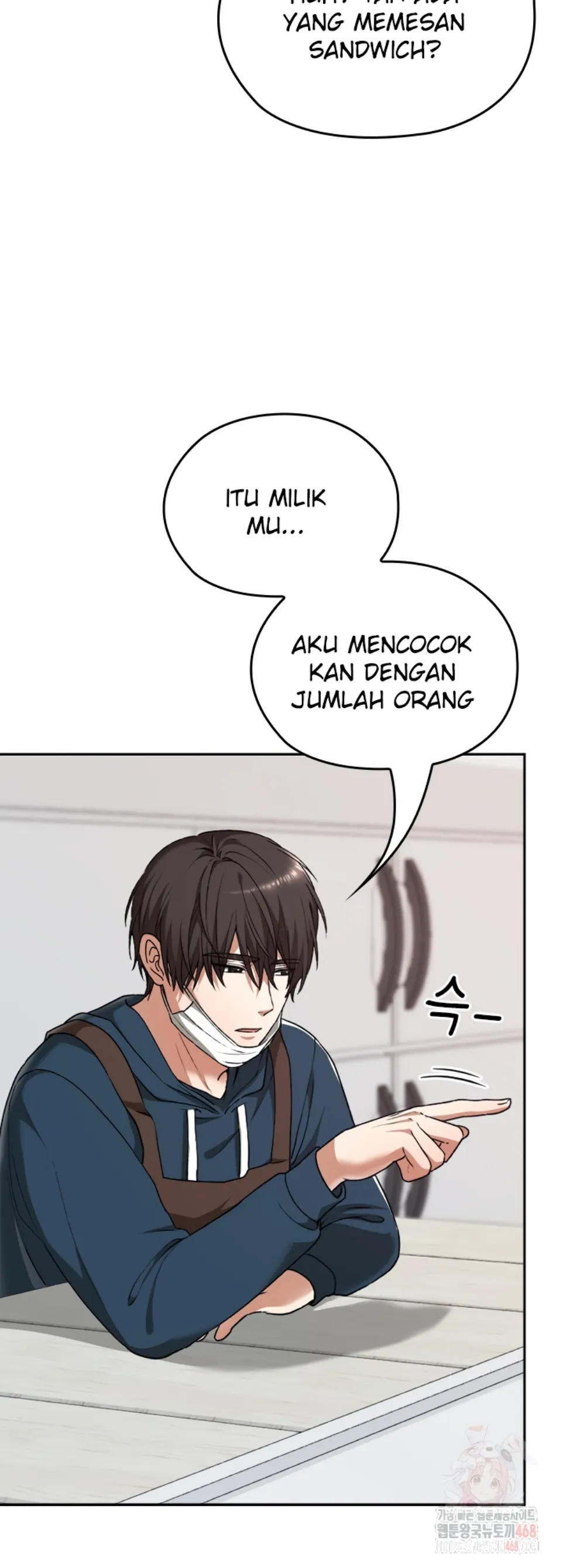 Keep It a Secret in School - Chapter 34 59