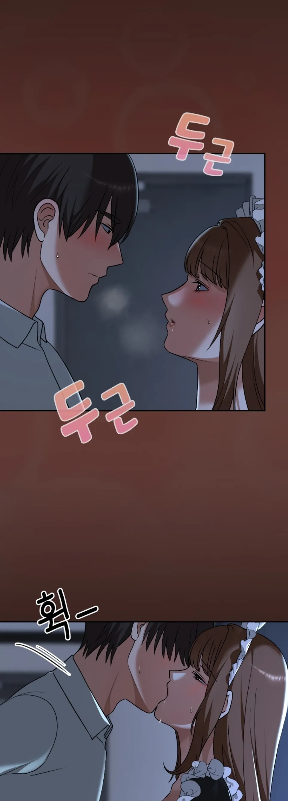 Keep It a Secret in School - Chapter 34 50