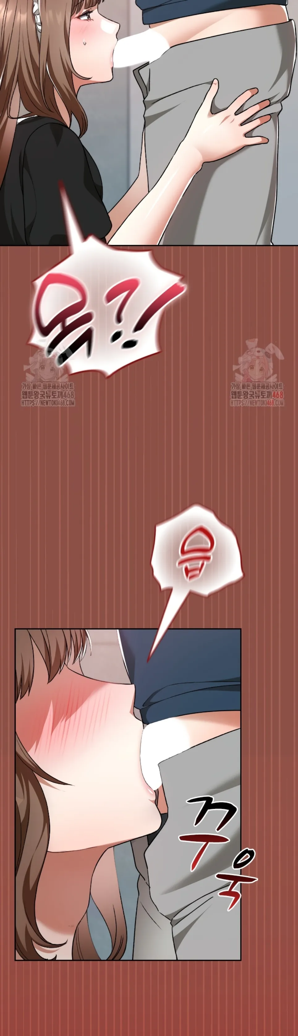 Keep It a Secret in School - Chapter 35 29