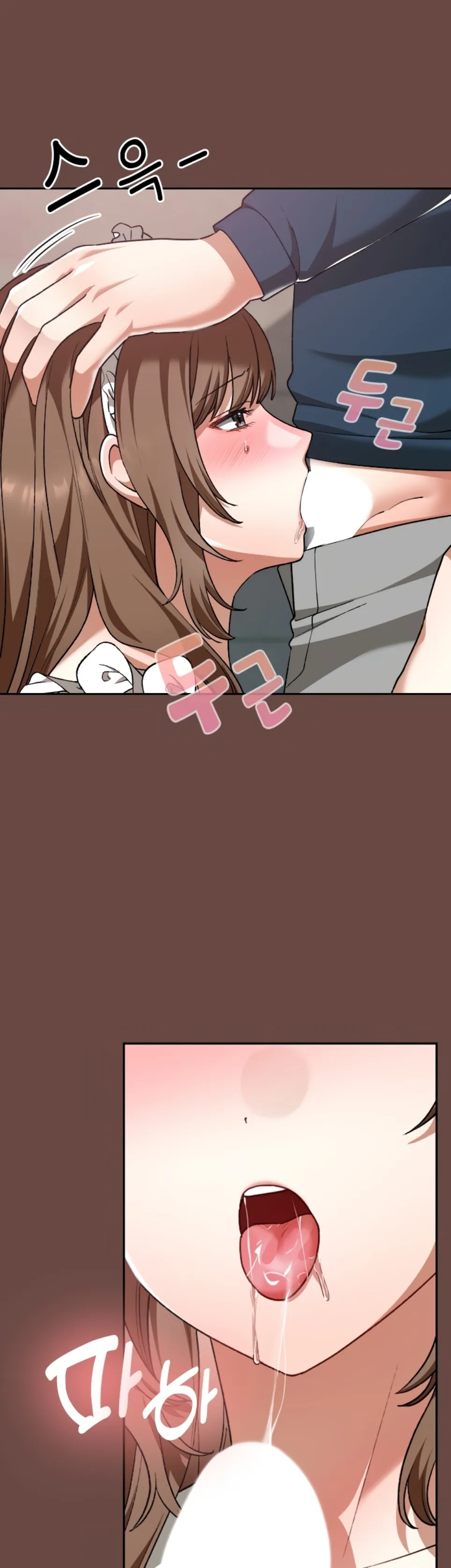 Keep It a Secret in School - Chapter 35 33