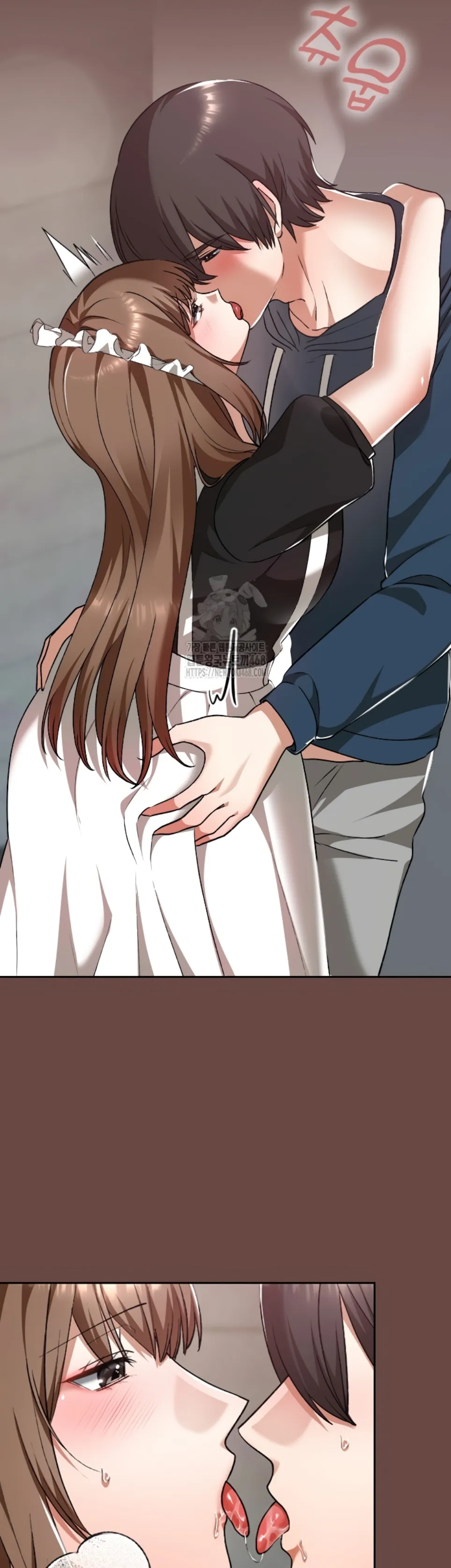 Keep It a Secret in School - Chapter 35 17
